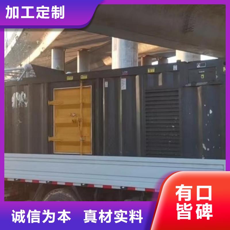 200KW发电机出租租赁400KW发电机电缆线出租UPS电源出租-300kw发电机租赁案例丰富