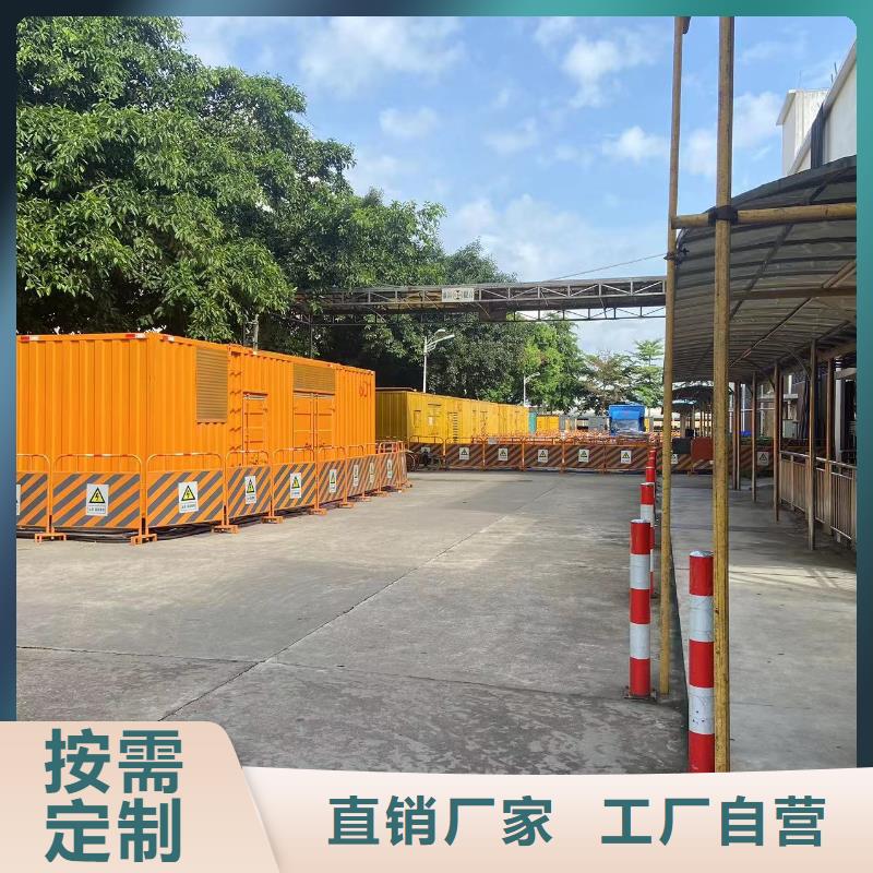 200KW发电机出租租赁400KW发电机电缆线出租UPS电源出租静音大功率发电机出租正规团队