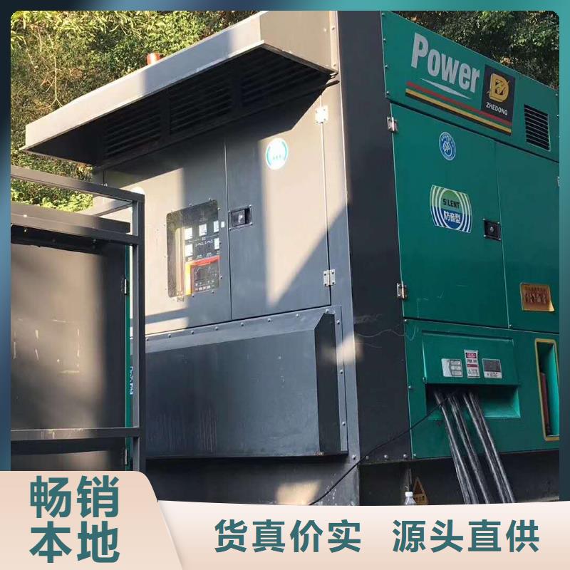200KW发电机出租租赁400KW发电机电缆线出租UPS电源出租租赁发电机本地正规公司信誉保证