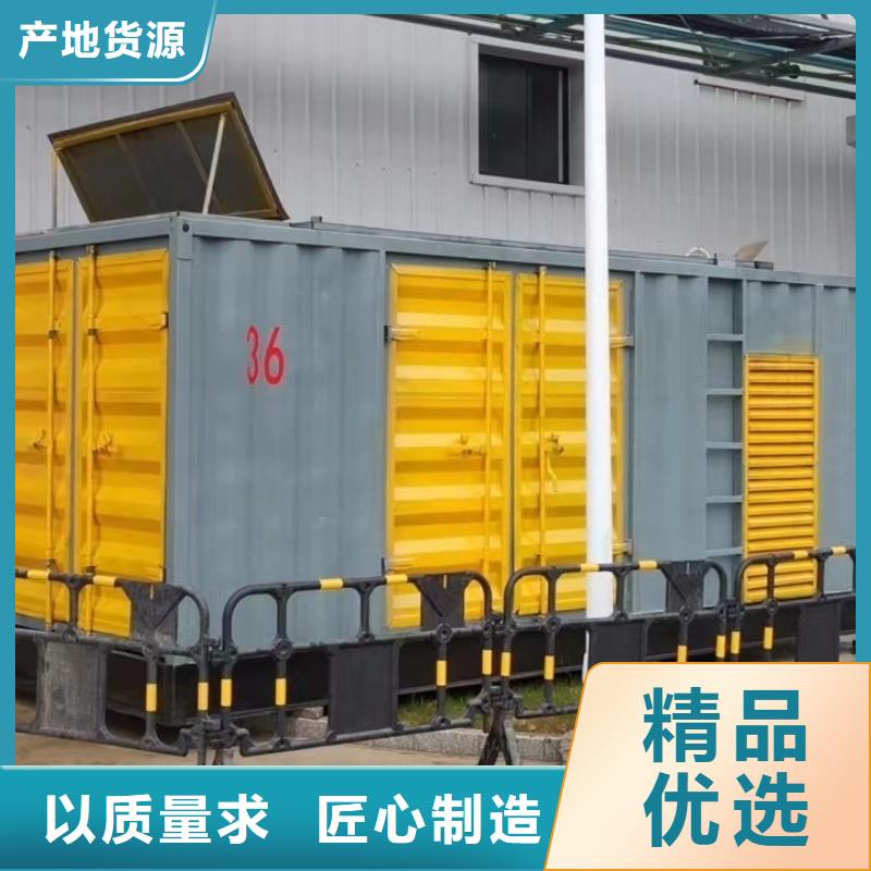 发电机租赁出租商家（400KW/500KW/600KW/800KW/1000KW进口发电机组低油耗低价位）电力设备