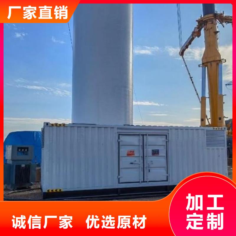 发电机租赁/出售/回收（50KW/100KW/200KW/300KW发电车租用价格底）长期供应