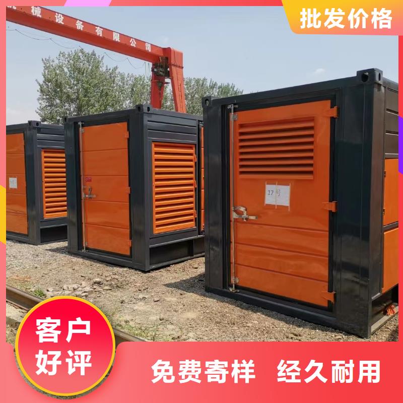 发电机租赁/出售/回收（50KW/100KW/200KW/300KW发电车租用价格底）源头厂家