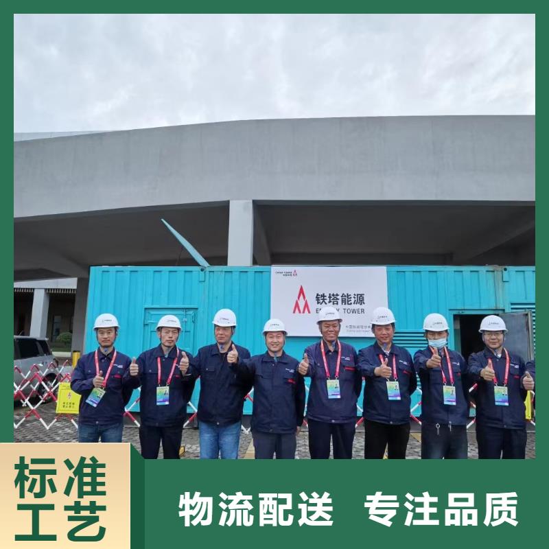 200KW发电机出租租赁400KW发电机电缆线出租UPS电源出租10KV高压发电机出租诚信放心