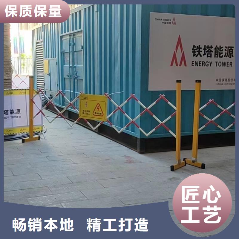 【200KW发电机出租租赁400KW发电机电缆线出租UPS电源出租_10KV高压发电机出租讲究信誉】