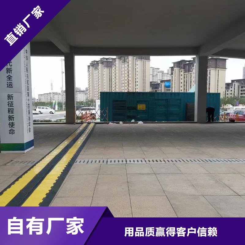 本地发电机出租起步价24小时提供服务