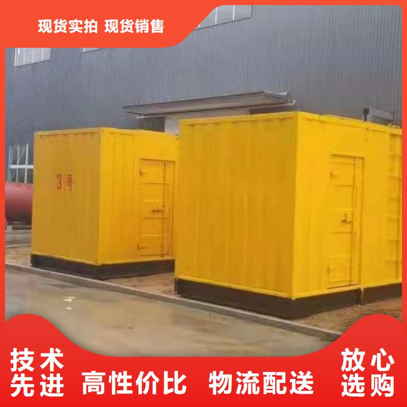 发电机租赁出租电话（50KW/100KW/200KW/300KW发电车租用价格底）源头厂家