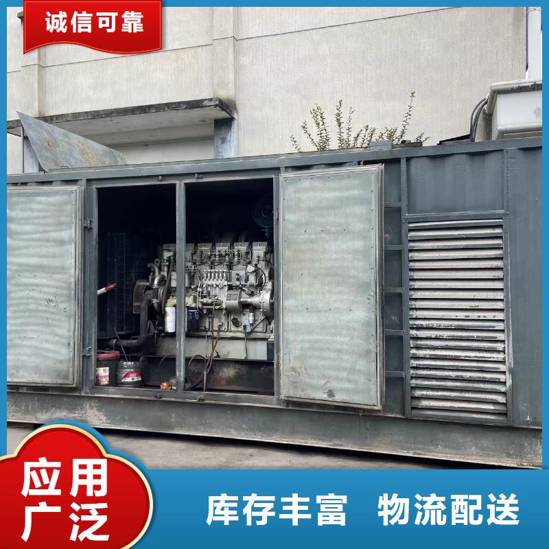 发电机/UPS电源出租租赁（优选公司）100KW/200KW/300KW/400KW发电机出租低价