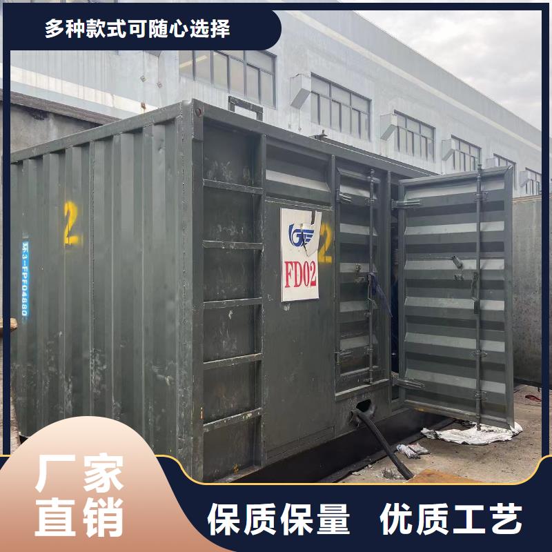 【200KW发电机出租租赁400KW发电机电缆线出租UPS电源出租,25KV高压发电机出租24小时为您服务】