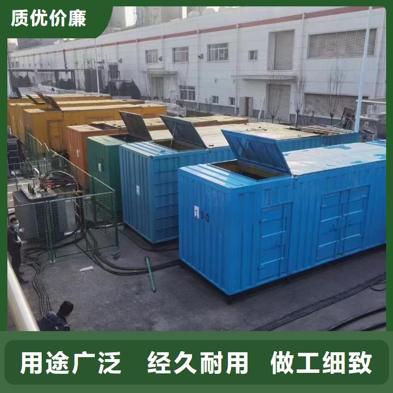 200KW发电机出租租赁400KW发电机电缆线出租UPS电源出租【发电机出租】售后保障