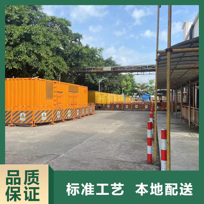 【200KW发电机出租租赁400KW发电机电缆线出租UPS电源出租300kw发电机租赁价格透明】