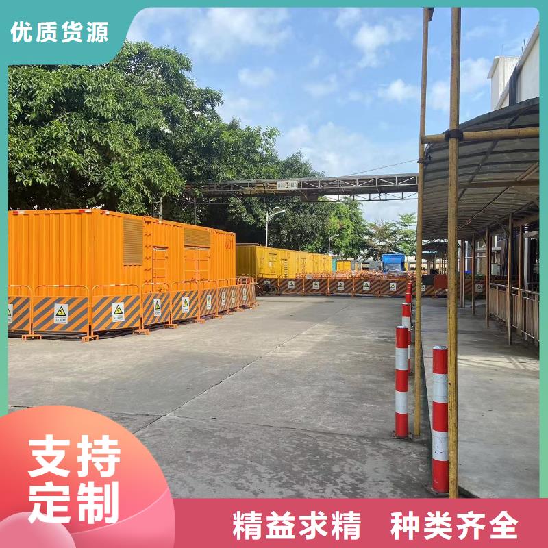 200KW发电机出租租赁400KW发电机电缆线出租UPS电源出租10KV高压发电机租赁注重质量