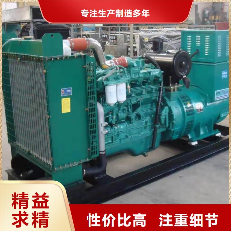 200KW发电机出租租赁400KW发电机电缆线出租UPS电源出租,300kw发电机出租服务热情