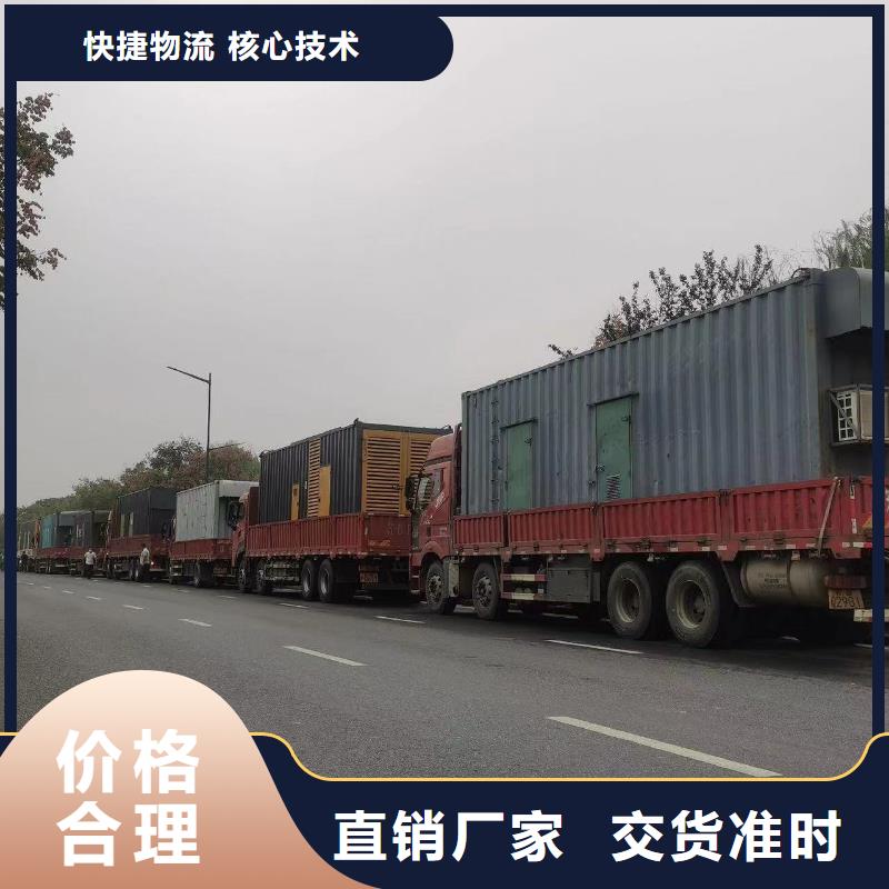 200KW发电机出租租赁400KW发电机电缆线出租UPS电源出租附近工厂发电机出租信誉良好