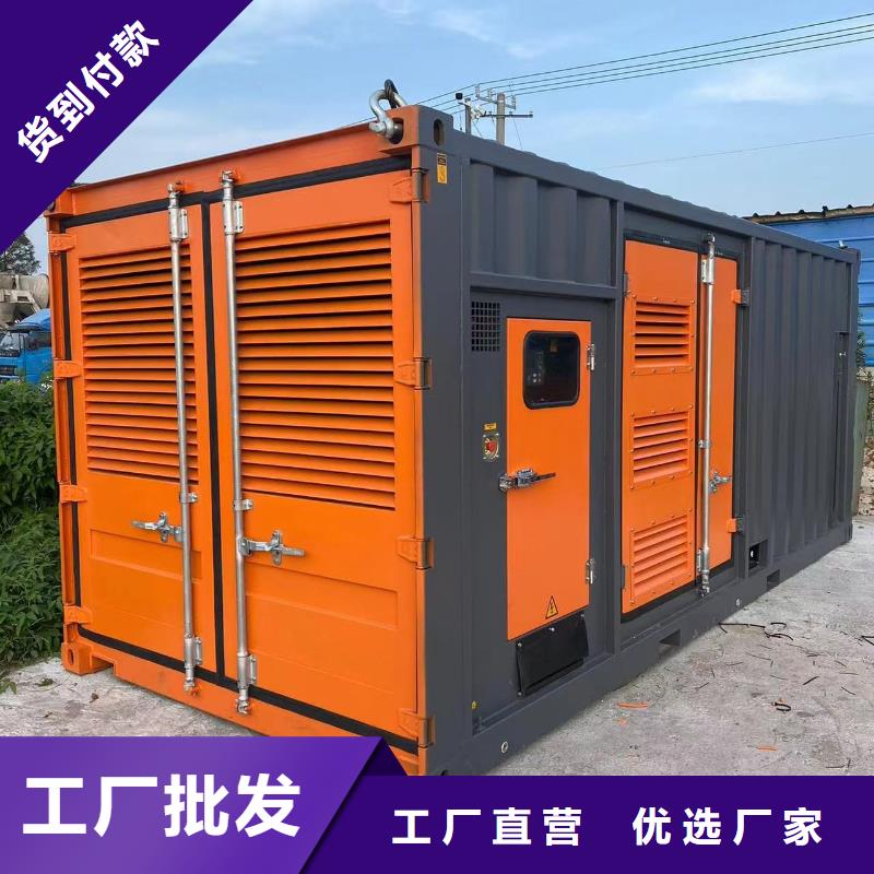 200KW发电机出租租赁400KW发电机电缆线出租UPS电源出租10KV高压发电机出租团队
