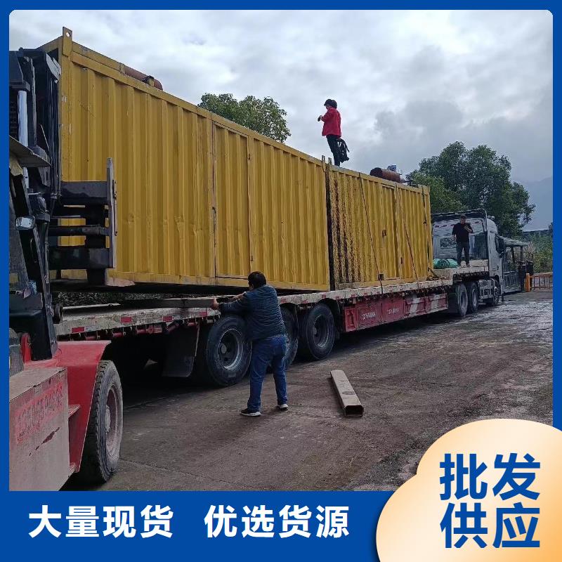 200KW发电机出租租赁400KW发电机电缆线出租UPS电源出租租赁发电机价格公司