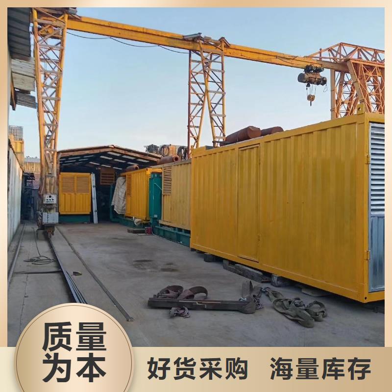 200KW发电机出租租赁400KW发电机电缆线出租UPS电源出租10KV高压发电机出租2025公司精心