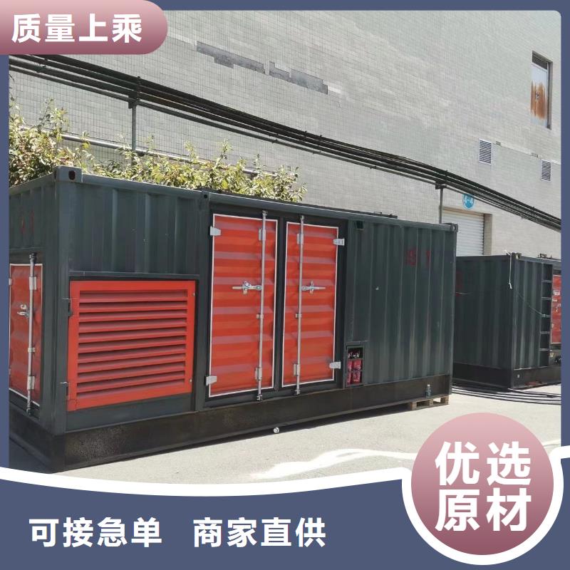 【200KW发电机出租租赁400KW发电机电缆线出租UPS电源出租400KW发电机出租技术比较好】