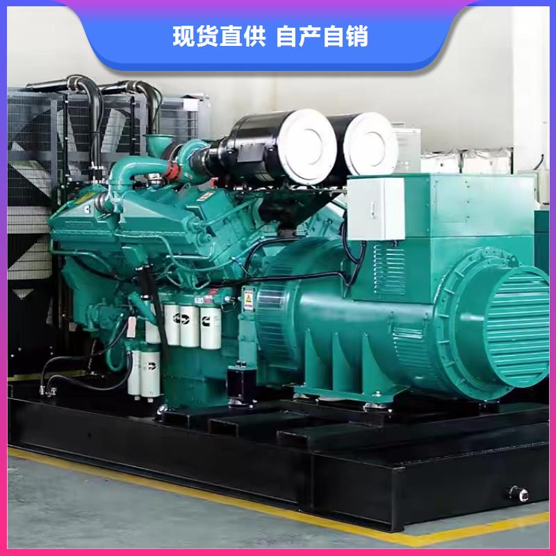200KW发电机出租租赁400KW发电机电缆线出租UPS电源出租_2000KW发电机出租技术比较好
