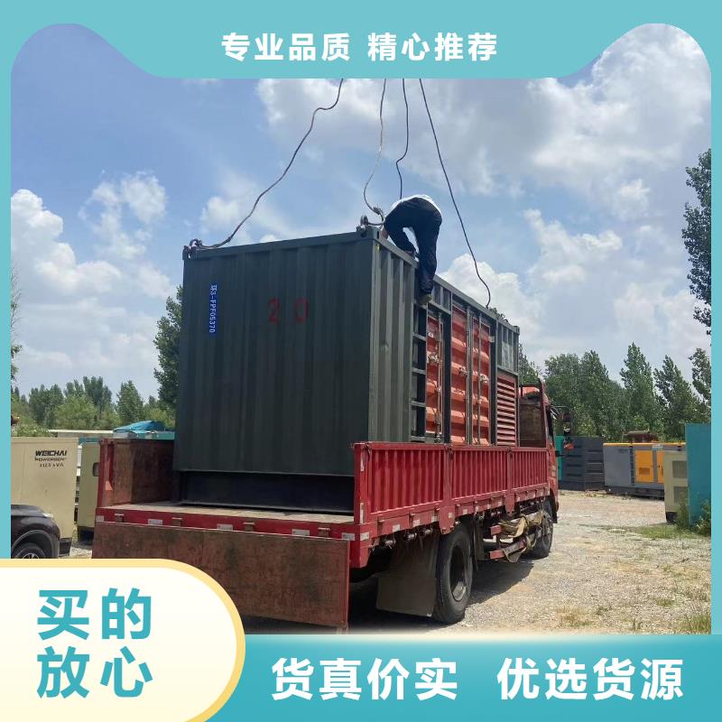200KW发电机出租租赁400KW发电机电缆线出租UPS电源出租1600KW发电机出租明码标价