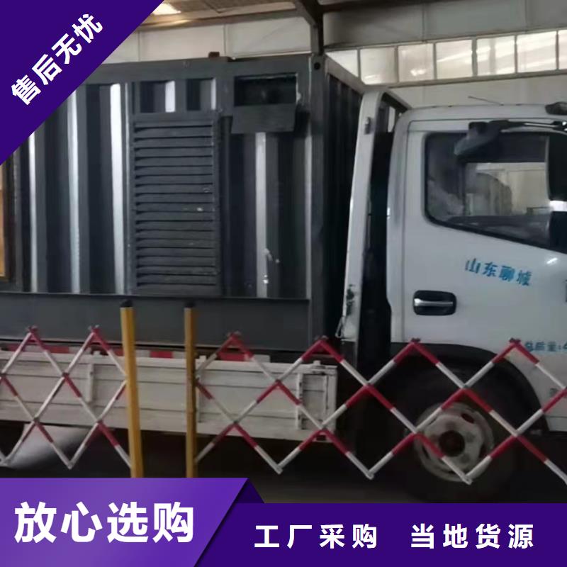 发电机/UPS电源出租租赁(24小时发电)发电机发电车电缆线租赁信息