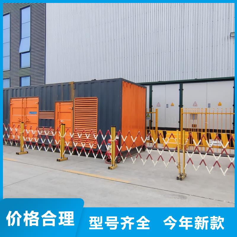 200KW发电机出租租赁400KW发电机电缆线出租UPS电源出租10KV高压发电机出租诚信放心