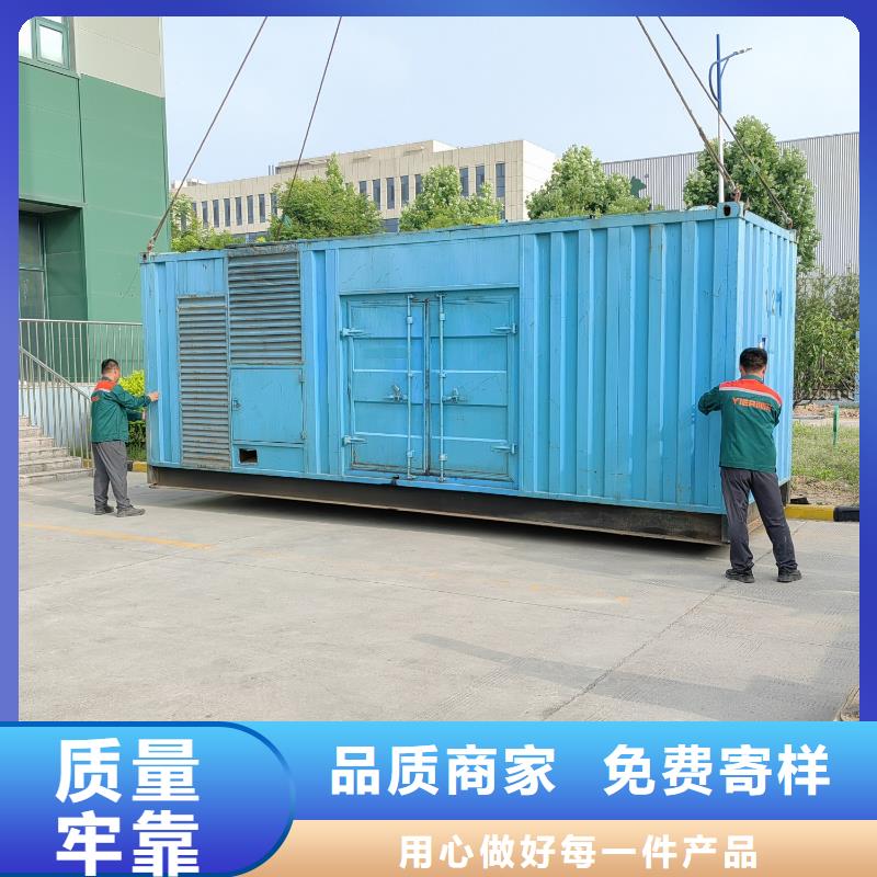 发电机/UPS电源出租租赁（优选公司）500KW/600KW/700KW/800KW发电机出租电话