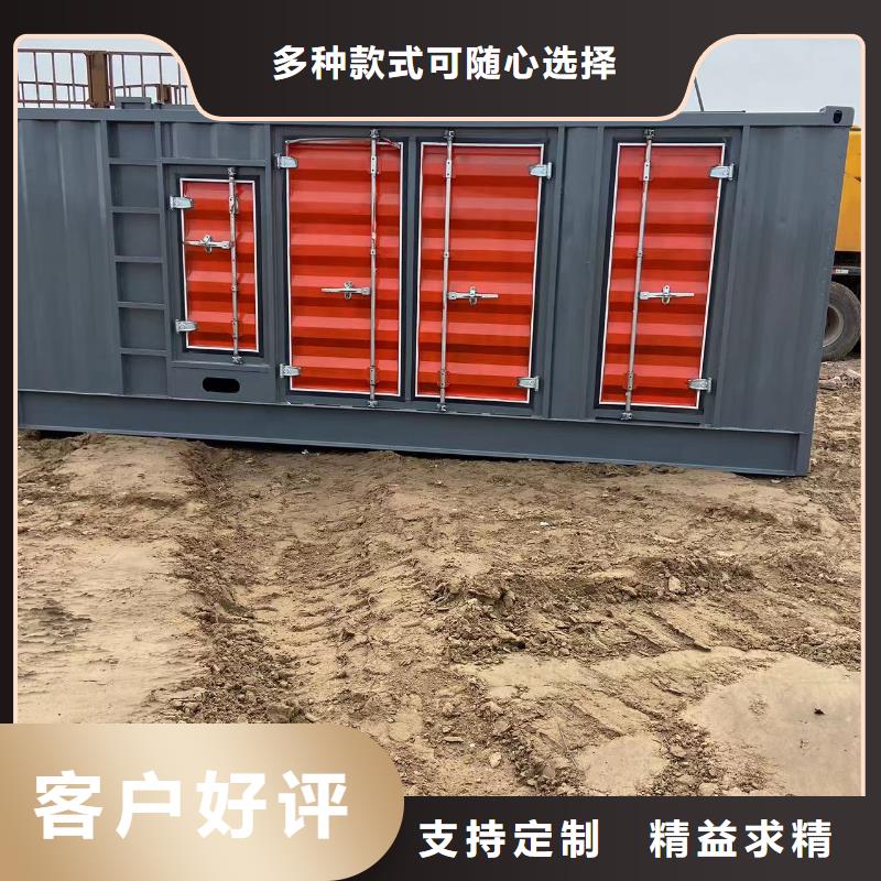 200KW发电机出租租赁400KW发电机电缆线出租UPS电源出租工厂发电机出租口碑公司