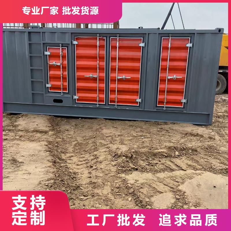 200KW发电机出租租赁400KW发电机电缆线出租UPS电源出租,2000KW发电机租赁实力商家
