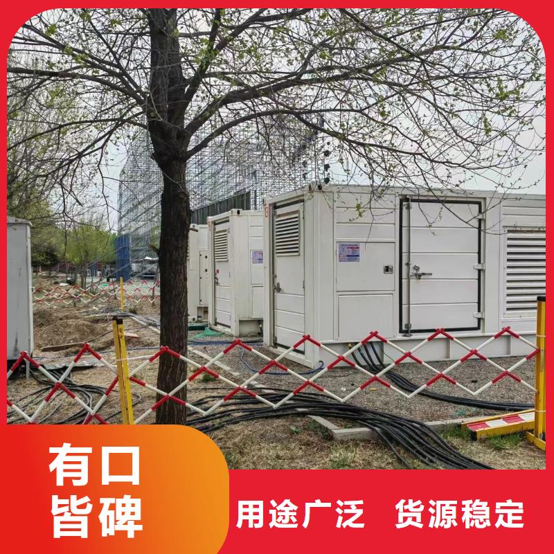 发电机租赁出租公司（400KW/500KW/600KW/800KW/1000KW进口发电机组低油耗低价位）源头厂家