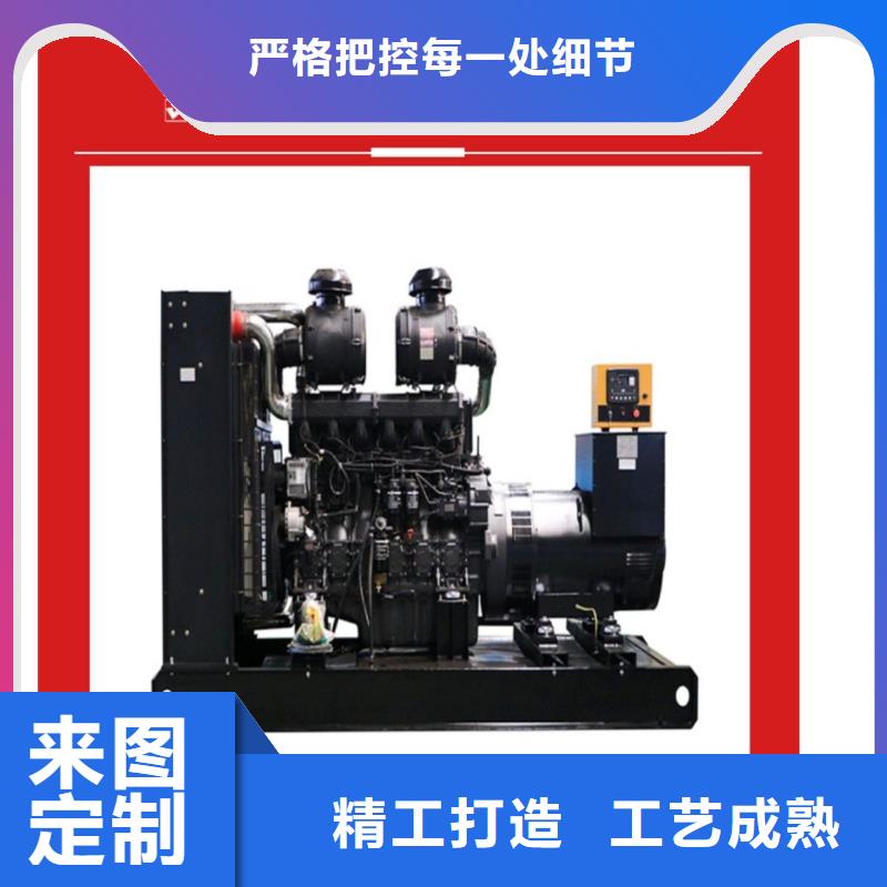 发电机/UPS电源出租租赁（逸尔电力出租）备用发电机电源车租赁