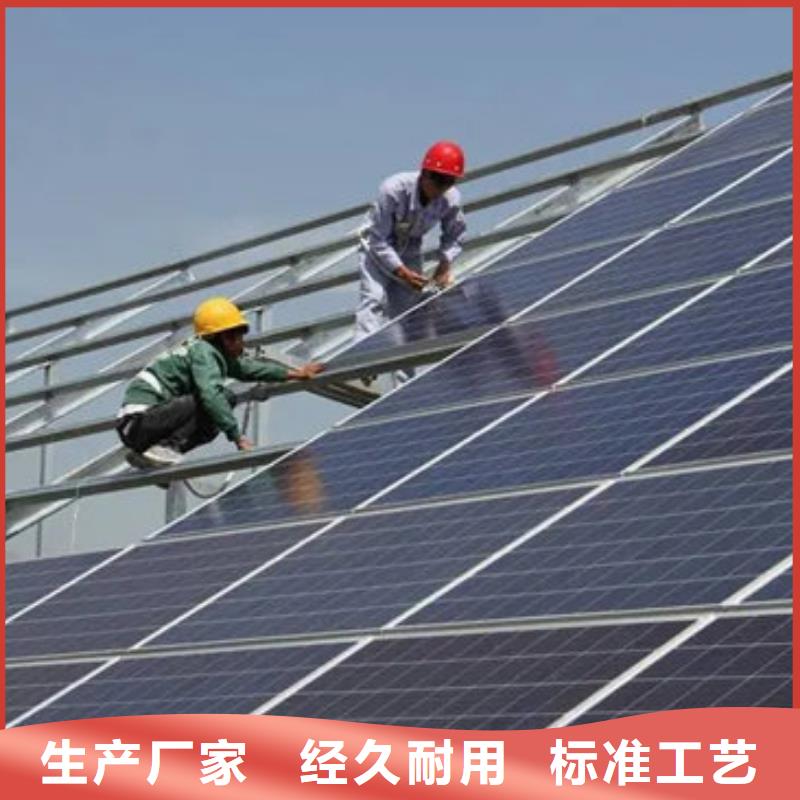 太阳能发电板回收厂家大量回收