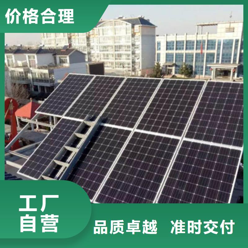 太阳能发电板回收厂家大量回收