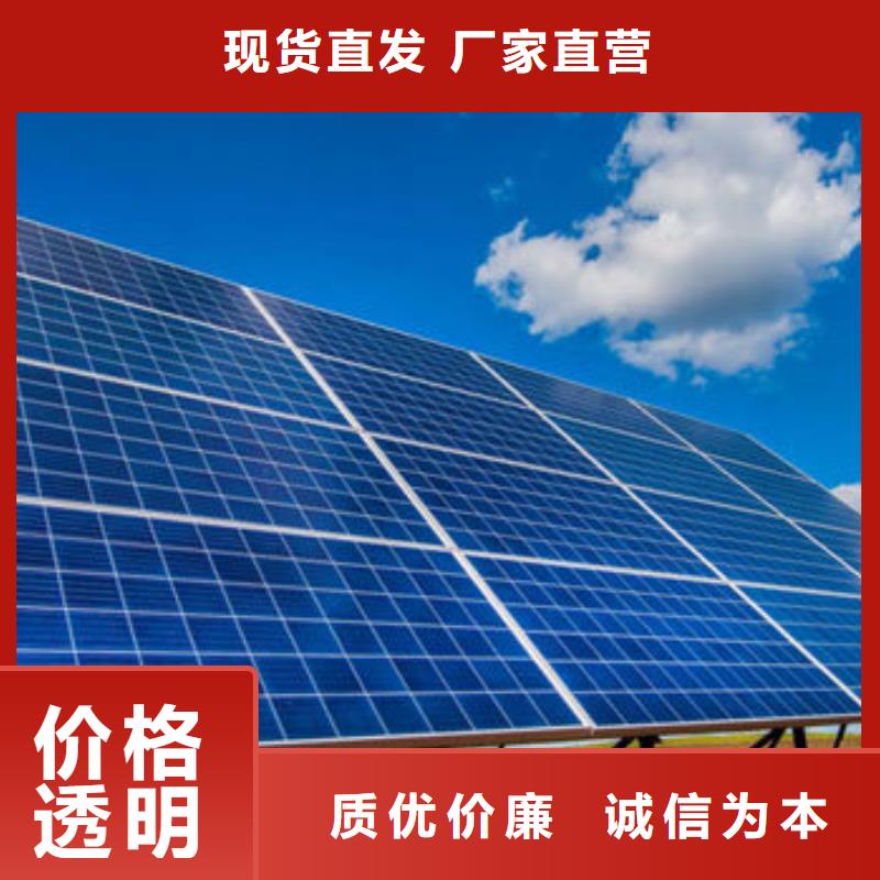 光伏板,阳能光伏板回收一站式回收