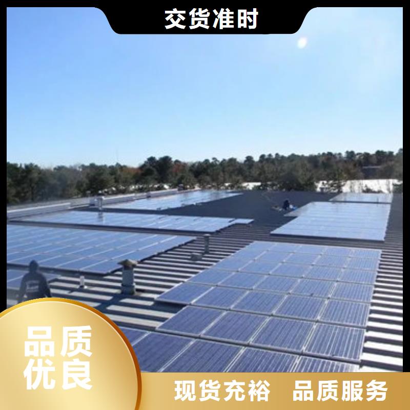 太阳能发电板回收厂家高价回收