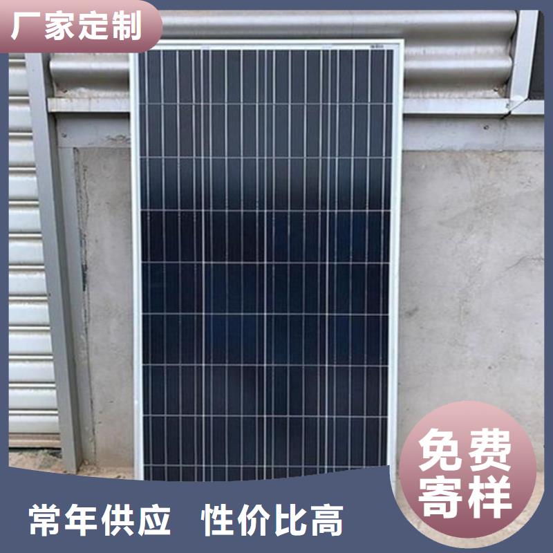 乐东县回收太阳能光伏组件价格公正