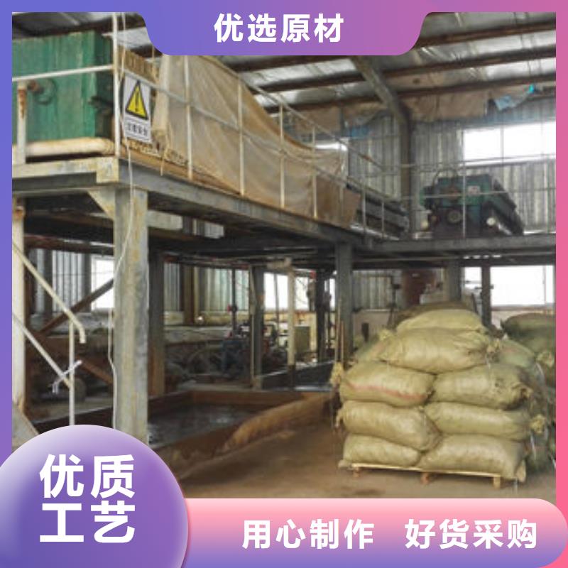 【含铜泥】阳能光伏板回收一站式回收
