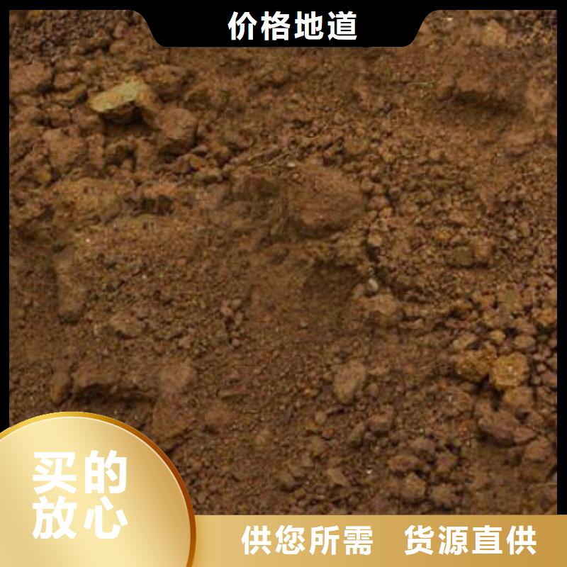 含铜泥【阳能光伏板回收】装车结算