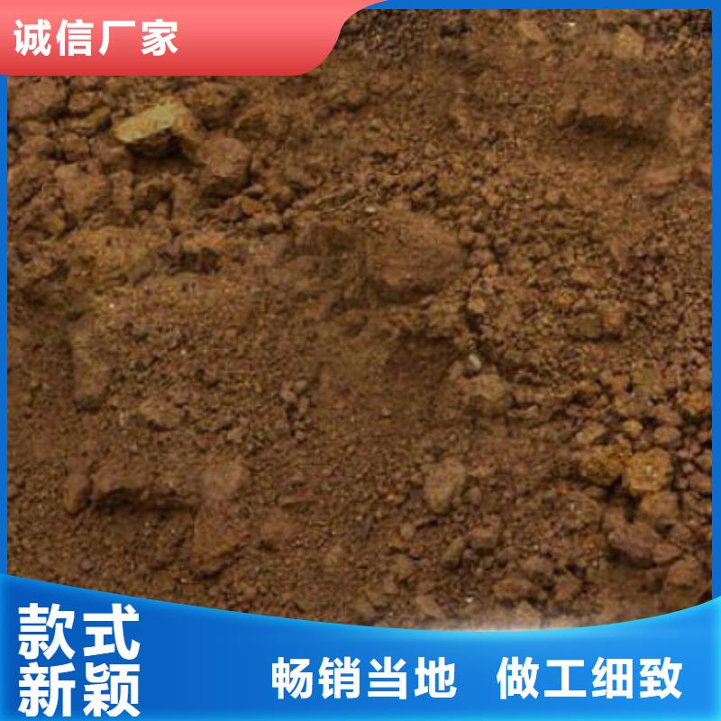 含铜泥,【太阳能光伏板回收】看货报价