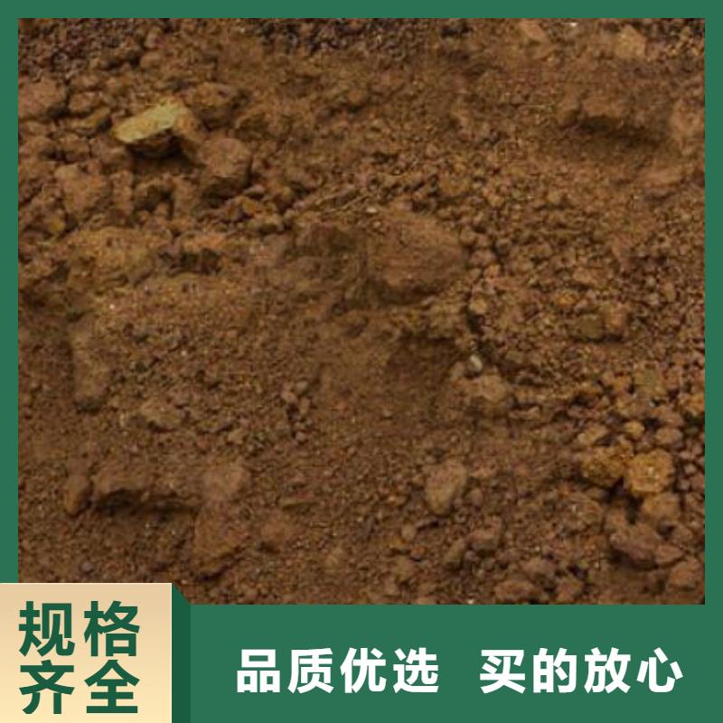  含铜泥本地企业