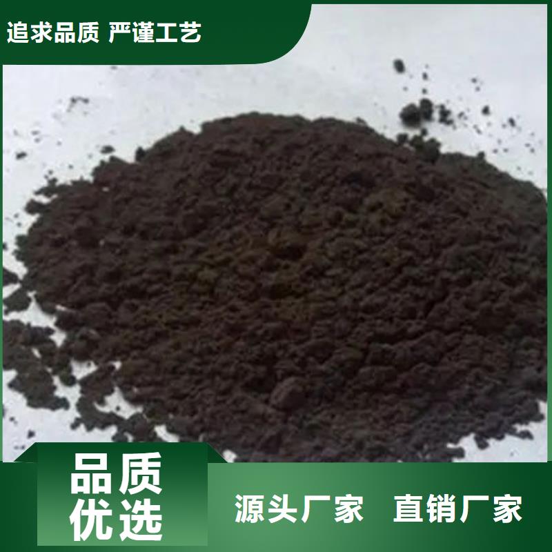 含铜泥回收太阳能发电板服务好