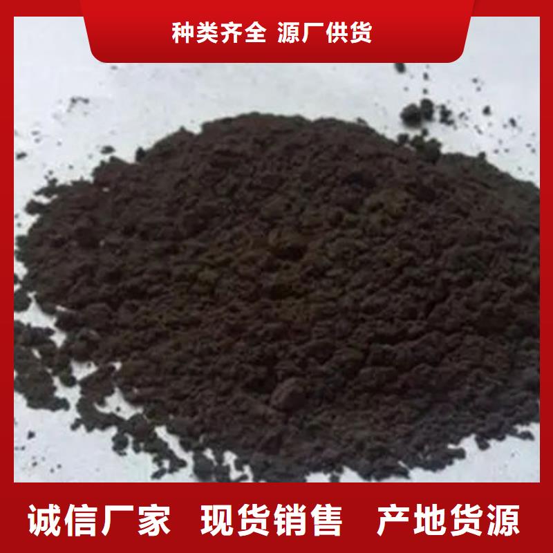  含铜泥专业服务