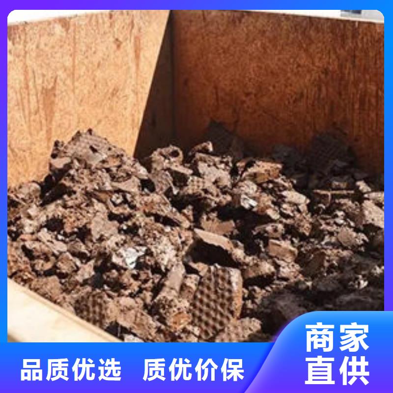 含铜泥太阳能发电板回收厂家一站式回收