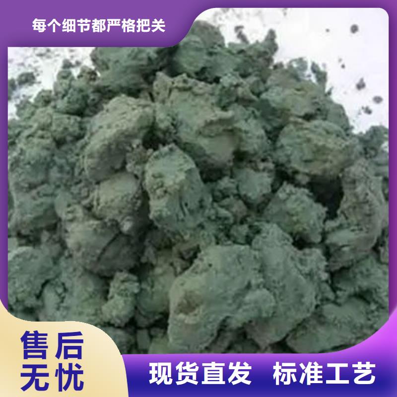 含铜泥【回收光伏板】服务好