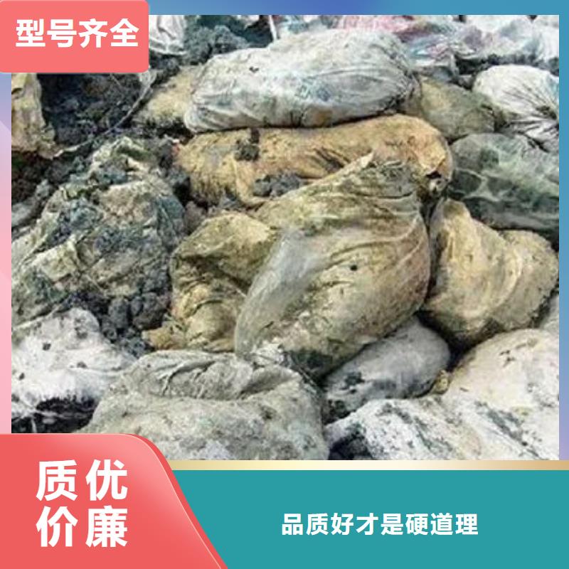 含铜泥回收太阳能光伏板服务好