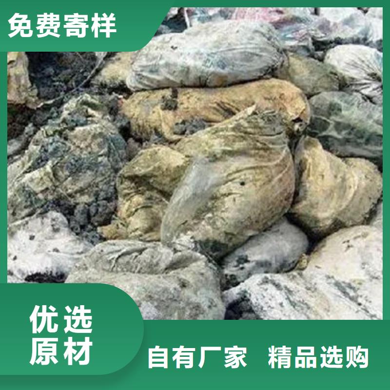 含铜泥太阳能光伏板回收值得信任
