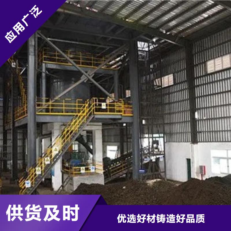 含铜泥 光伏板回收大量回收