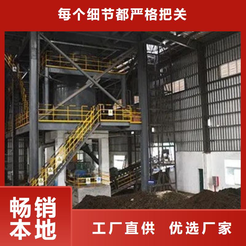 含铜泥太阳能光伏板回收值得信任