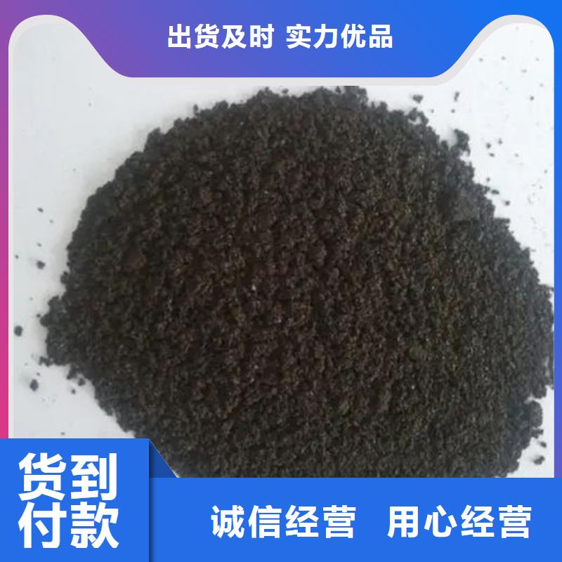 含铜泥,【回收光伏板】口碑良好