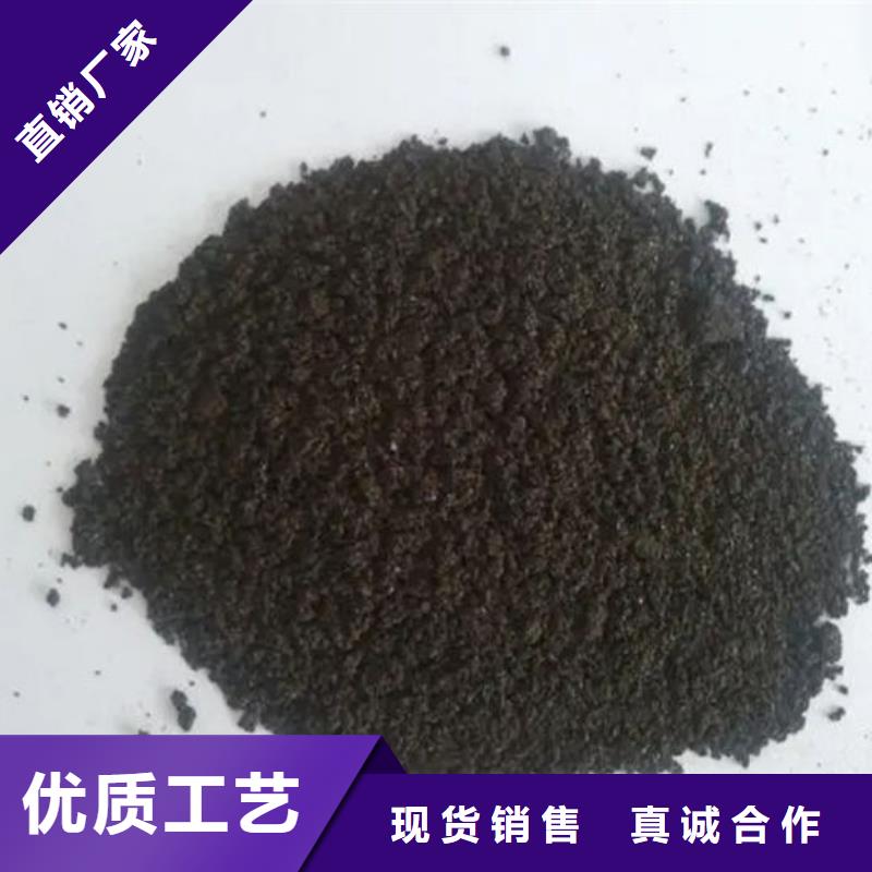 含铜泥-回收废旧光伏板上门收购