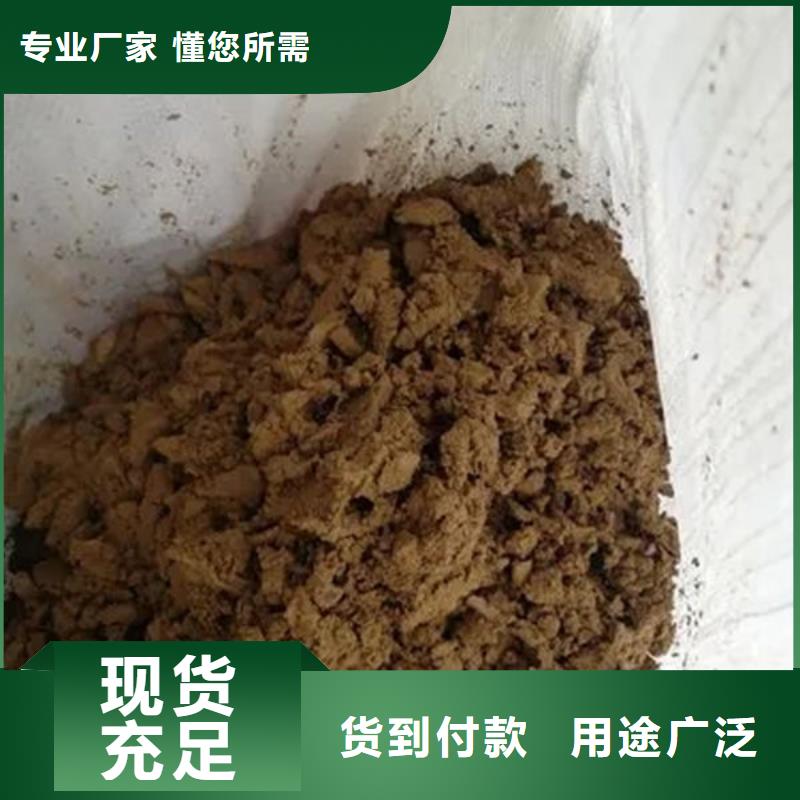  含铜泥大量回收